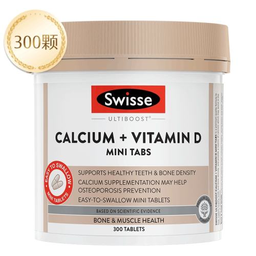 (ӪSwisse˹άʫƬάD300ƬƲи)*1 SwisseƬ300Ƭ89.3Ԫ(88VIP 95)
