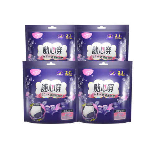 M-L +7ĴĿ12װ©84.72Ԫ3(28.24Ԫ/)