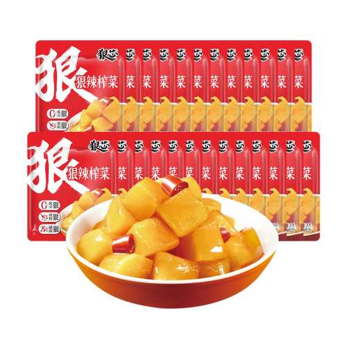 ڲե25g*8 ӺեС·ĴζóԱЯ25g*255.9Ԫ
