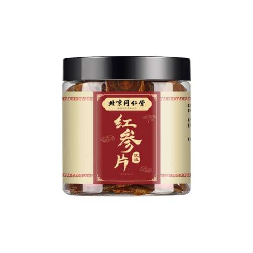 ۻ㣺55g ͬúƬ1ޡ55g ͬӡƷƬٷ콢ƷǸ˲βѪ50.44Ԫ(88VIP 95)