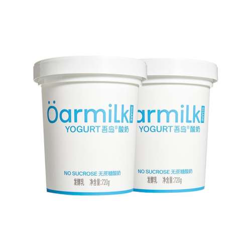 720g Oarmilkᵺǵ52.24Ԫ2(26.12Ԫ/88VIP 95)