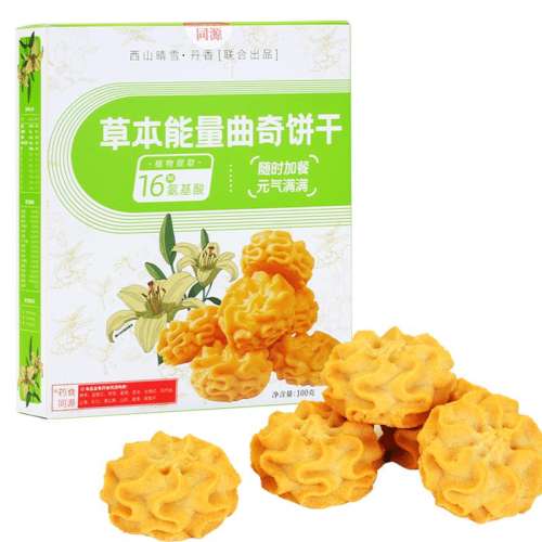 ۻ㣺ݱ100g*1 ҩʳͬԴϵ23.4Ԫ