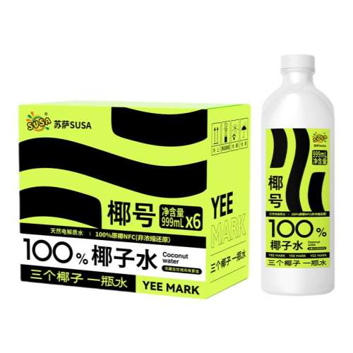 ڲҬ100Ҭˮ333ml*5ƿ? 100Ҭˮ999mlƿ30Ԫ