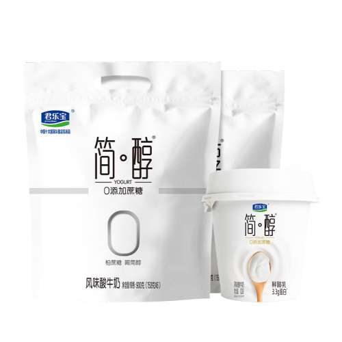 ڲ0ǡ150g*12+100g*1 ֱָ0Ƿζţ̴װ29.9Ԫ