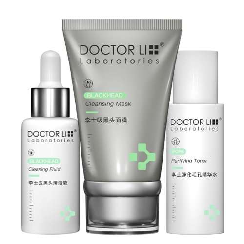 100ml ҽȥͷװȥͷë43Ԫ