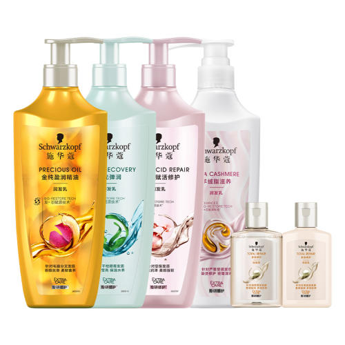 ʩޢ ӯϴˮ 600ml ޻˳ë־㱣ʪ64.8Ԫ