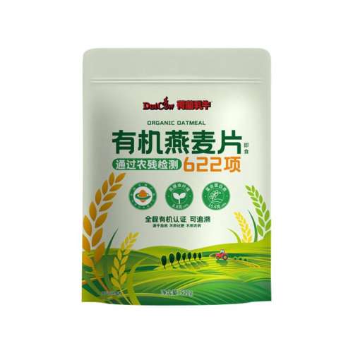 лƬ520g*1 ţлƬ520gװ17.9Ԫ