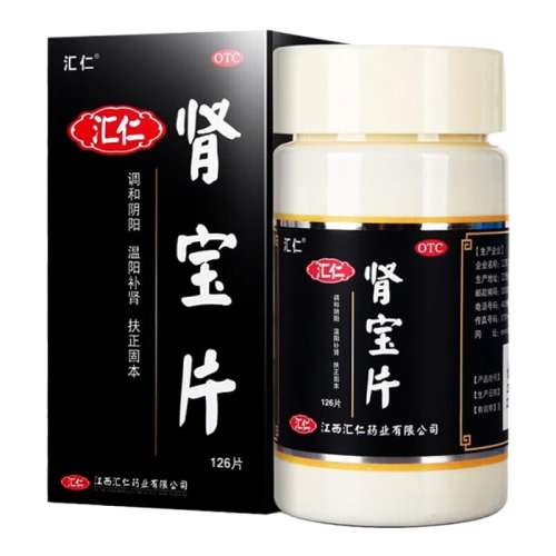 ڲ126Ƭ x 1ƿ ʡƬ 0.7g*126Ƭ/236Ԫ