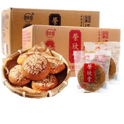ڲԭζ600ˣ50g*12 ̫ȱ1500˴ͳ8.9Ԫ