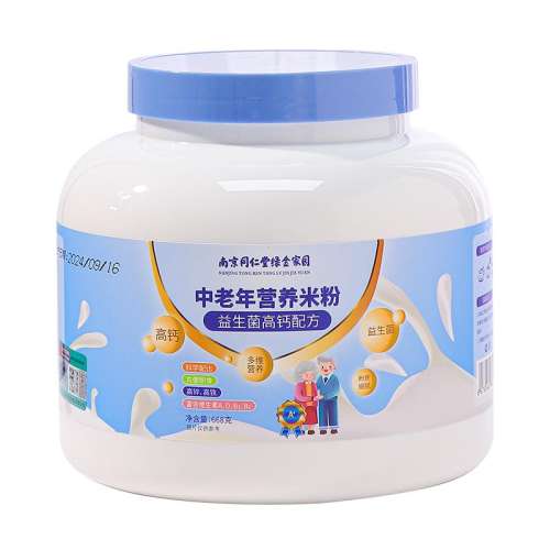 ߸䷽-668g ߸ơӪ׷64.88Ԫ2(32.44Ԫ/)