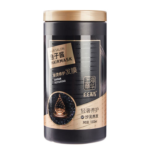 1000ml ӽȾ޻Ĥ »ӽĤ޻˳43.82Ԫ2(21.91Ԫ/)