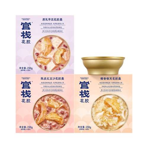 ڲװ150g*8 Ƽջʳ̲150g*8189Ԫ
