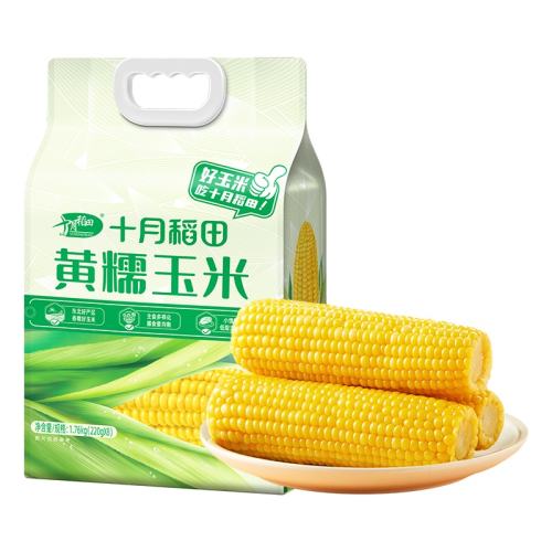 800g ʮµŴװװ19.96Ԫ
