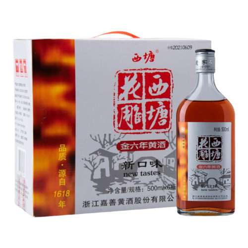 500ml*6 6ƿװͼƼӷ70.2Ԫ