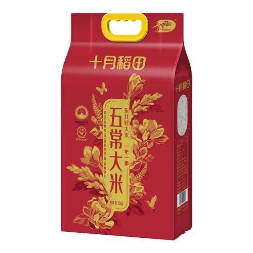 һȾס峣5kg ʮµ峣5kg62.69Ԫ