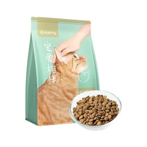 2kg 2kg ѡ谮èȫ۳èèרЧ26133.3Ԫ