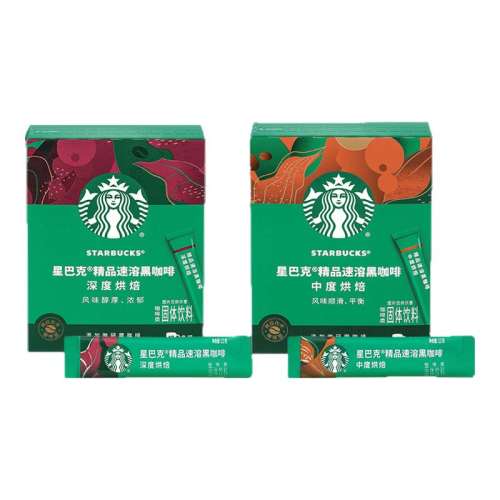 10Ⱥ決 23g ʿرǰͿ˺ڿ27.26Ԫ