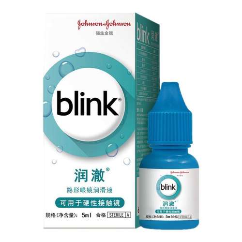 Һ15ml*1ƿԺͬ ǿҺblinkҺЯokqy۾Һmlrj59Ԫ