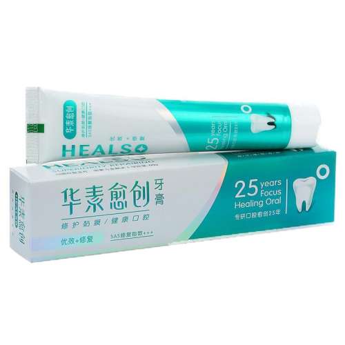 Ч޸-90g+30g ȥѪήЧ޸ǻڳ25.48Ԫ
