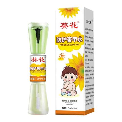 ڲ*˫ͷ5ml+5ml*ˮ1ƿ ȫֲﵱ췢콢Ʒ֤12.9Ԫ