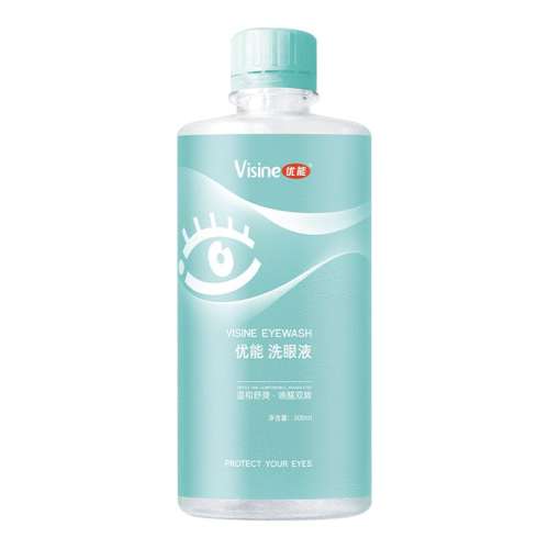 250ml+50mlӼ ϴҺ300mlӼ32.31Ԫ