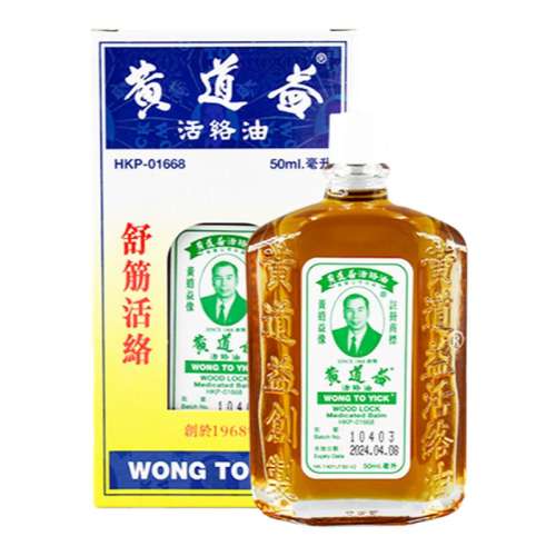 1ƿװ*50ml/ƿע5 ټ5 ۻƵ͸۰ҩ͵˻Ѫٷ콢61.87Ԫ