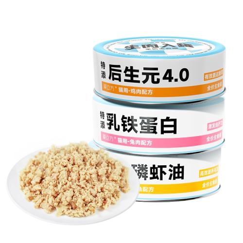 Ͽζ 570g èʳ658.52Ԫ