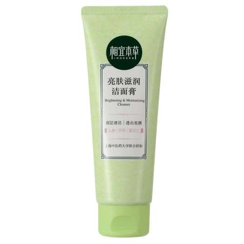 100g ˱ϴ沿15Ԫ