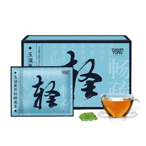 ڲС޲ʪ衸1С ר춹޲ײС޲ָë108Ԫ