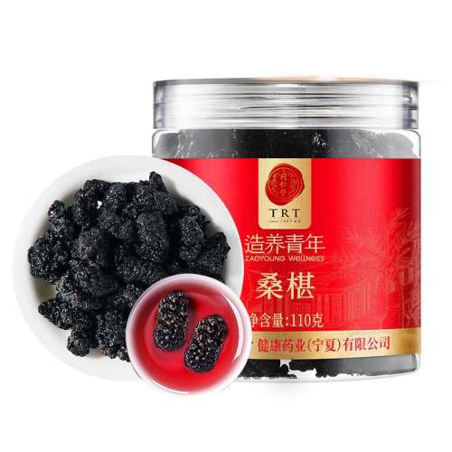 ۻ㣺ͬɣز100g22.05Ԫ