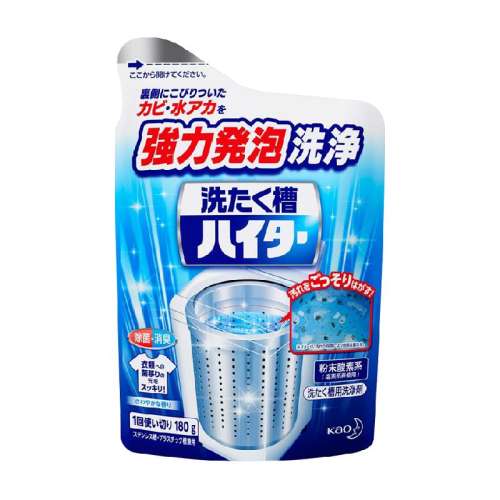 1 KAO/ϴ»180g175.5Ԫ5(15.1Ԫ/88VIP 95)