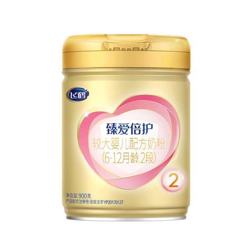 ۻ㣺ɷ2900g 1 900 ɺ̷۳ɷ2鰮Ӥ׶ţ̷۶900g205Ԫ