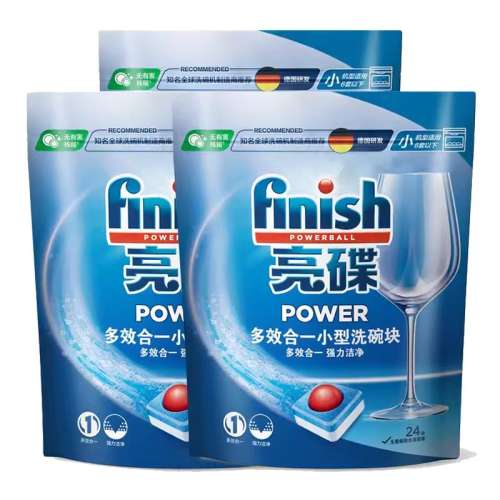 1 Чһϴ ӪfinishϴϴרϴӼϴ39.58Ԫ(88VIP 95)