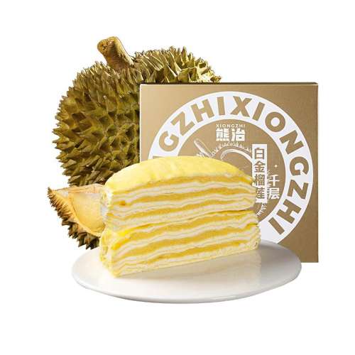 ׽ǧ450g*2 ǧƤں205.64Ԫ4(51.41Ԫ/)