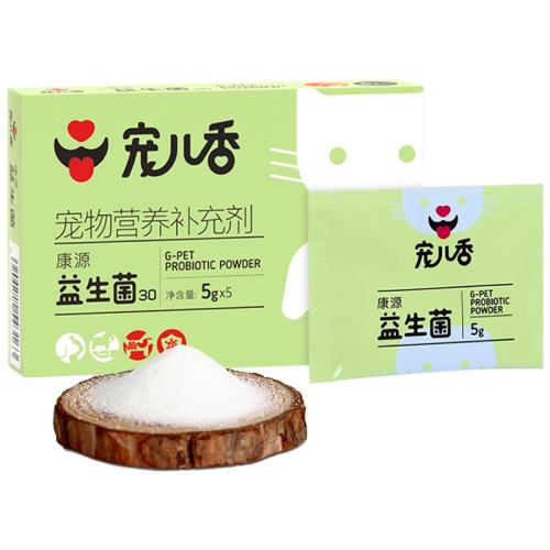 ۻ㣺רû 50g ɶֲθȫ22.32Ԫ3(7.44Ԫ/)
