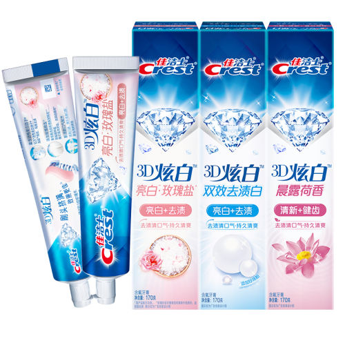 ���ڲ�����170g˫Ч1֧+΢��̿1֧ �ѽ�ʿ3D�Ű����ຬ��