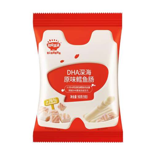 ۻ㣺DHAԭζ㳦90g  76% ⳦ɫӶͯ15.21Ԫ