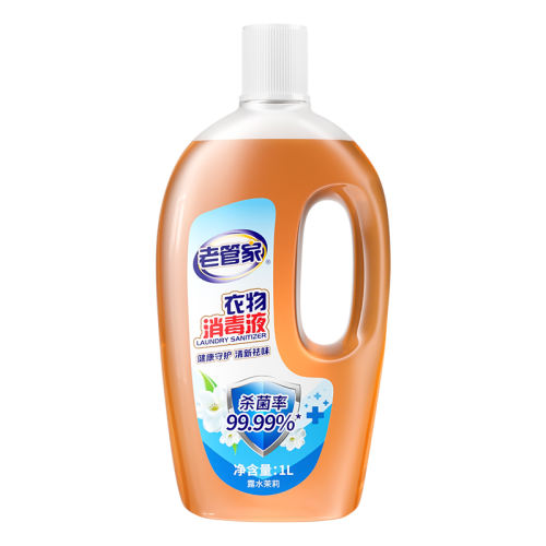 1000ml ϹܼҵһƷҺɱ14.31Ԫ