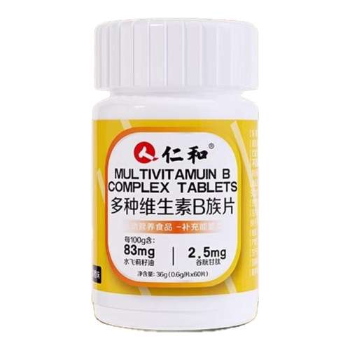 ۻ㣺ɫ ʺͶָάb帴ƬʿԹƷٷ콢ר14.4Ԫ