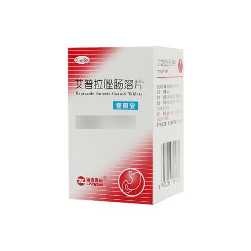 ڲ2װ ҼƬ 5mg*6Ƭ/132Ԫ