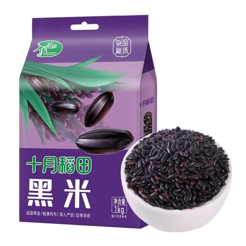 ۻ㣺Ȼ1kg*1 ״ʮµ213.86Ԫ