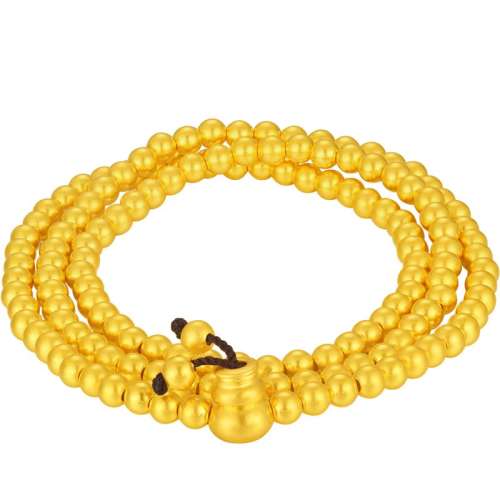 Լ7.5g-ִأԼ50cm йƽ«6951Ԫ