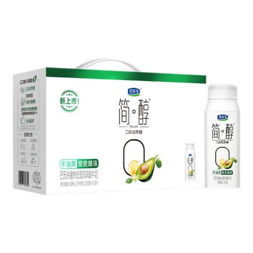 ڲţ͹޼200g*10 ֱţ͹޼0װװ49.9Ԫ