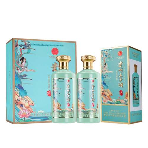 500ml/ƿ 2023Ф500ml*2ƿ ֹ ӽͰ׾53װ2ƿ89.1Ԫ