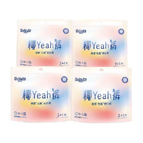 M-L12Ƭ60-140 ˯㰲Ŀ146.8Ԫ5(29.36Ԫ/88VIP 95)