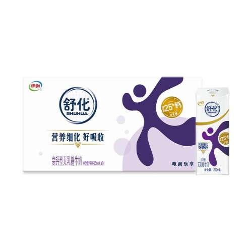 ڲװ滯߸24С 콢滯Ǹ߸ţ65.9Ԫ