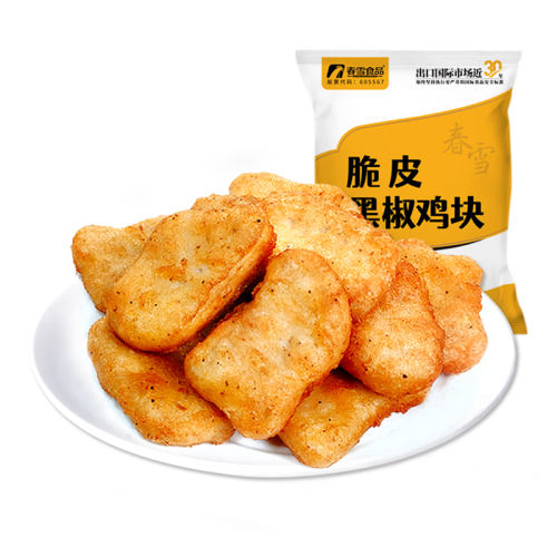 Ƥڽ1(1kg) ѩƤڽＦ31.91Ԫ