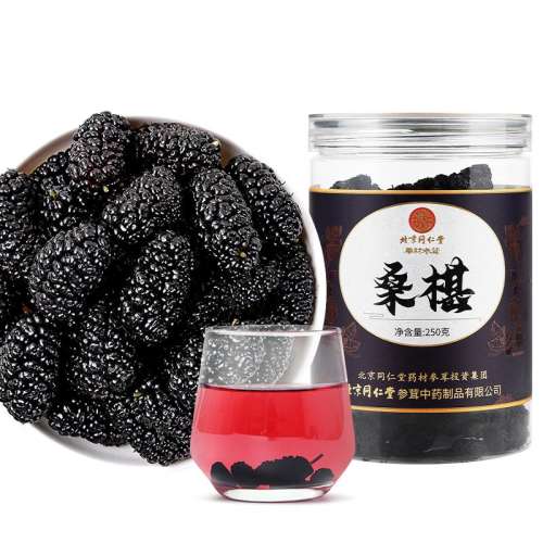 ۻ㣺ɣ250g ͬɣع250gɣͬ83.86Ԫ2(41.93Ԫ/)