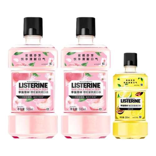 ڲӣ500ml+250ml 500ml ޾ƾʩֹζˮ38.9Ԫ