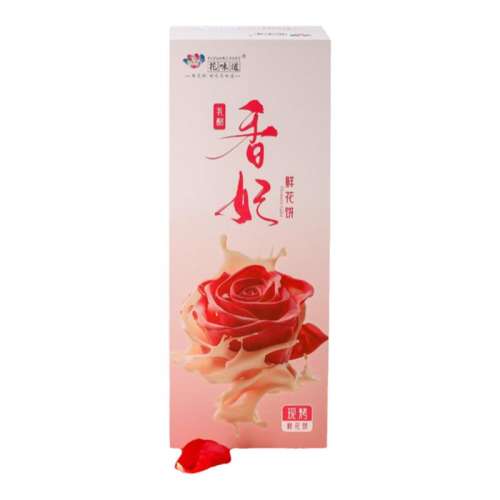 ֿζʻ45g*10ö1С ζζʻֿز±ƷС49.41Ԫ